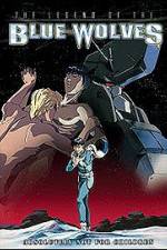 Watch Ookamitachi no densetsu X 123movies