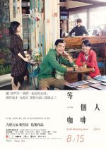 Watch Café. Waiting. Love 123movies