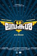 Watch LavaKusha 123movies