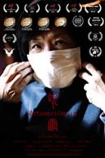 Watch Metamorphosis 123movies