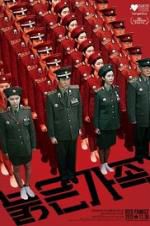 Watch Red Family 123movies