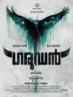 Watch Garudan 123movies