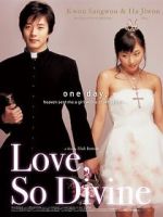 Watch Shinbu sueob 123movies
