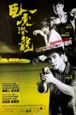 Watch Undercover vs. Undercover 123movies
