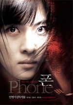 Watch Phone 123movies