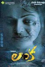 Watch Lanka 123movies