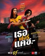 Watch Love You to Debt 123movies