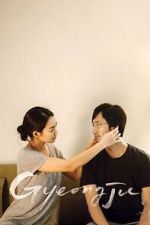 Watch Gyeongju 123movies