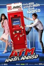 Watch ATM Er Rak Error 123movies