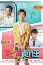 Watch Always Miss You 123movies