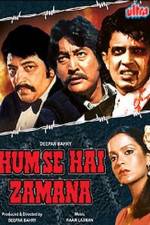 Watch Hum Se Hai Zamana 123movies