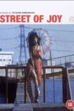 Watch Akasen tamanoi Nukeraremasu 123movies