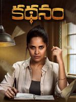 Watch Kathanam 123movies