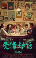 Watch Myth of Love 123movies