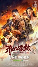 Watch Extraordinary Rescue 123movies