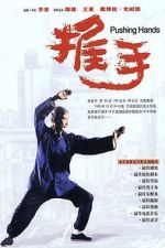 Watch Pushing Hands 123movies