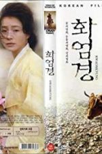 Watch Hwaomkyung 123movies