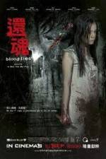 Watch Blood Ties 123movies
