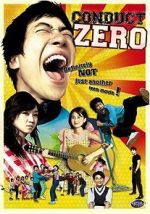 Watch Poom-haeong-je-ro 123movies