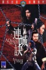 Watch A Deadly Secret 123movies