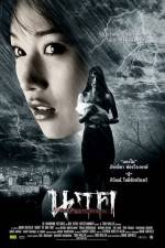 Watch Ghost of Mae Nak 123movies