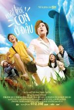 Watch My Son, Where Are You? 123movies