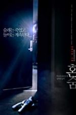 Watch Hide and Never Seek 123movies