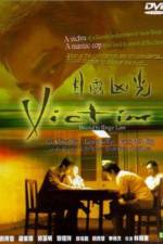Watch Muk lau hung gwong 123movies