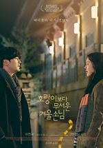 Watch A Tiger in Winter 123movies