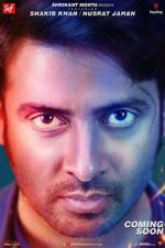 Watch Naqaab 123movies