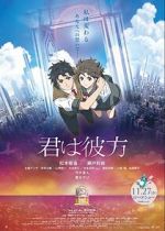 Watch Over the Sky 123movies