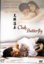 Watch Keul-leob Beo-teo-p'eul-la-yi 123movies