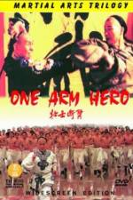 Watch Wu shi duan bei 123movies