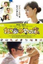 Watch Neko Atsume House 123movies