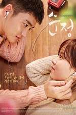 Watch Unforgettable 123movies