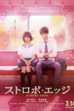 Watch Sutorobo ejji 123movies