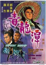 Watch Du long tan 123movies