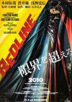 Watch Redline 123movies