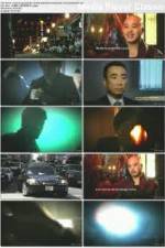 Watch Inside Chinatown Mafia 123movies