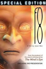 Watch f8 123movies