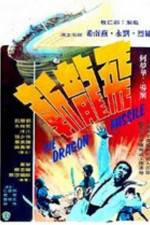 Watch Fei long zhan 123movies