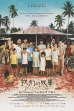 Watch Long Long Time Ago 123movies