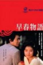 Watch Soushun monogatari 123movies