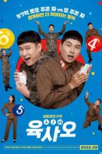 Watch 6/45 123movies
