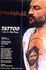 Watch Tetoviranje 123movies