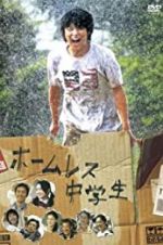 Watch The Homeless Student 123movies