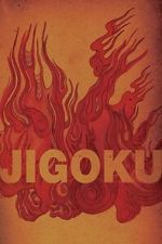 Watch Jigoku 123movies