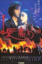 Watch The Bride with White Hair 123movies