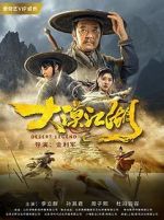 Watch Desert Legend 123movies