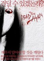 Watch Dead Again 123movies